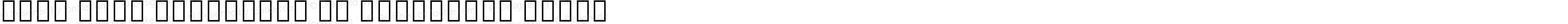 Noto Sans Malayalam UI Condensed Light