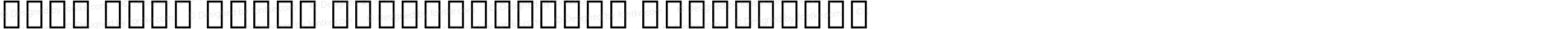 Noto Sans Tamil SemiCondensed ExtraLight