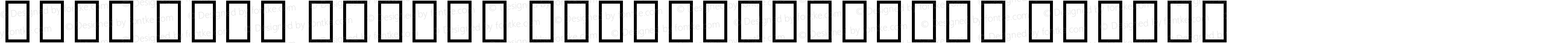 Noto Sans Telugu ExtraCondensed Medium