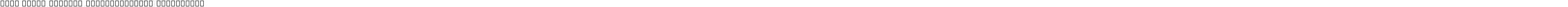 Noto Serif Sinhala ExtraCondensed ExtraLight