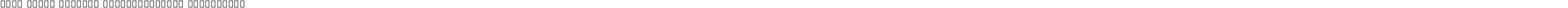 Noto Serif Sinhala ExtraCondensed ExtraLight