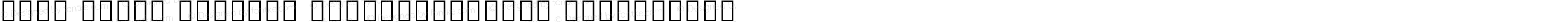 Noto Serif Sinhala ExtraCondensed ExtraLight