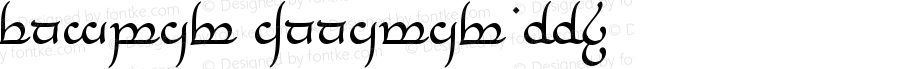 Tengwar Annatar