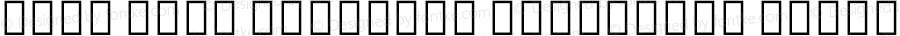 Noto Sans Georgian Condensed SemiBold