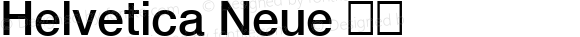 Helvetica Neue Medium