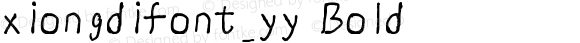 xiongdifont_yy Bold