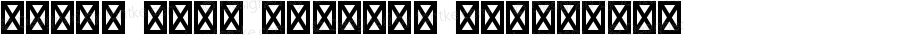 Comic Neue Angular Bold