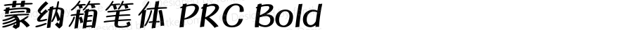 蒙纳箱笔体 PRC Bold 