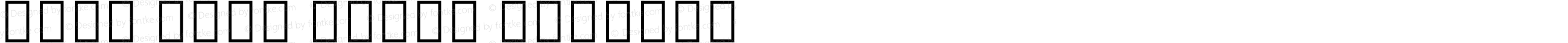 Noto Sans Ogham Regular