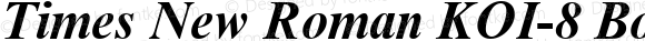 Times New Roman KOI-8 Bold Italic Version 1.0 - November 1992