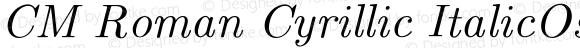 Computer Modern Roman Cyrillic Italic Old Style Figures