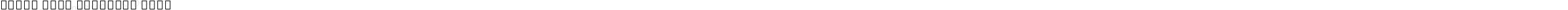 Droid Sans Ethiopic Bold