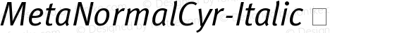 MetaNormalCyr-Italic ☞ Version 3.1; 2001; ttfautohint (v1.5);com.myfonts.easy.fontfont.ff-meta.normal-cyr-italic.wfkit2.version.37AN