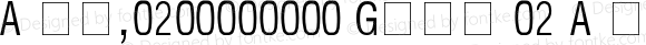 A QQ,1240316043 Gong 02 A QQ,1240316043