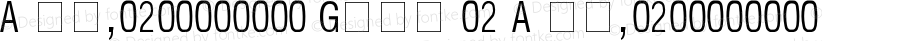 A QQ,1240316043 Gong 02 A QQ,1240316043 ★ 专用字体销售网 ：专业的队伍，专业的服务，专业的品质，值得信赖的合作伙伴！！联系 QQ：993115439 ★