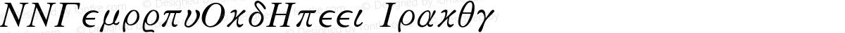 MMCenturyOldGreek Italic