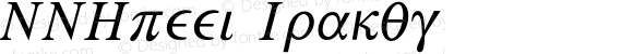 MMGreek Italic