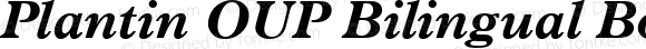 Plantin OUP Bilingual Bold Italic Version 2.0 - July 6, 1995