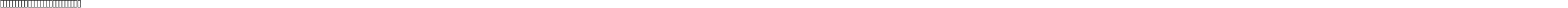 Titillium Web Light Italic
