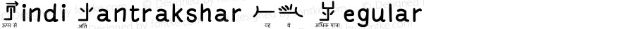 Hindi Mantrakshar 01 Regular
