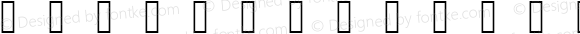 Symbols-1000-em Nerd Font Complete Windows Compatible