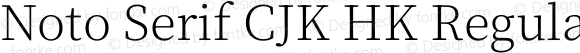 Noto Serif CJK HK