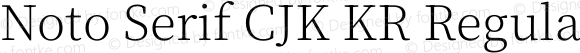 Noto Serif CJK KR Regular