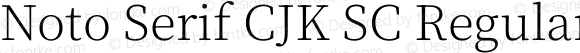 Noto Serif CJK SC Regular