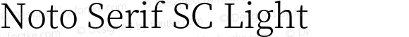 Noto Serif SC Light