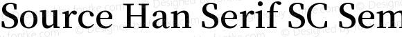 Source Han Serif SC SemiBold Regular