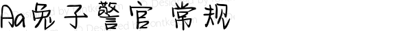 Aa兔子警官 常规 Version 1.000
