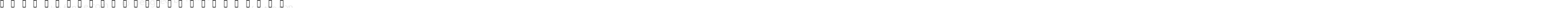 Mplus 1p ExtraBold Regular