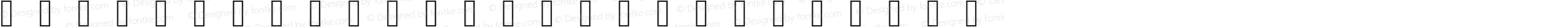 Mplus 1p ExtraBold Regular