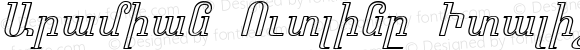 Aramian Outline Italic Bold