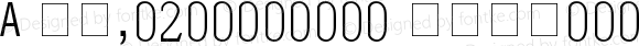 A QQ,1240316043 hang004 A QQ,1240316043