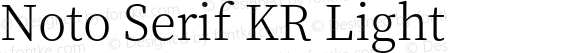 Noto Serif KR Light