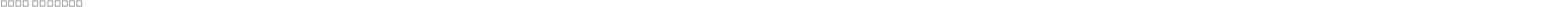 Font Regular