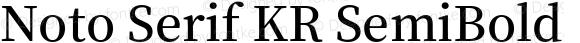 Noto Serif KR SemiBold