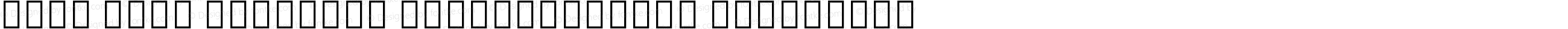 Noto Sans Georgian SemiCondensed ExtraBold