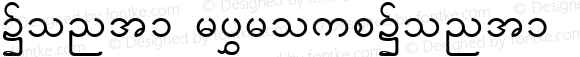 DirectoryGroupFont1