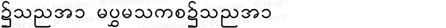 DirectoryGroupFont1