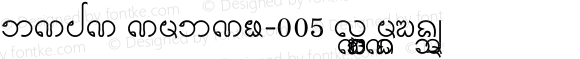 MAHA ANMAI-005 Round Normal