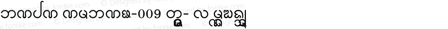 MAHA ANMAI-009 Better- R Normal Macromedia Fontographer 5.6 10/1/2010