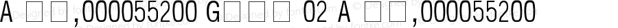 A QQ,646955299 Gong 02 A QQ,646955299 ★ 专用字体销售网 ：专业的队伍，专业的服务，专业的品质，值得信赖的合作伙伴！！联系 QQ：993115439 ★