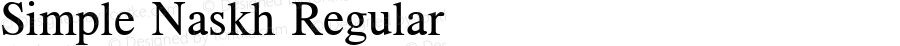 Simple Naskh