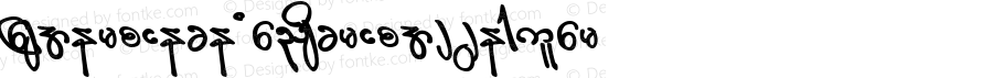 Masterpiece Handscript2