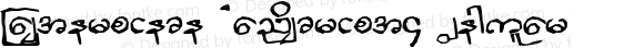 Masterpiece Handscript4 Regular