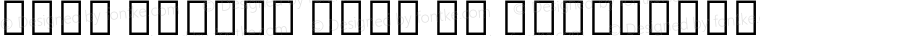 Noto Looped Thai UI Condensed