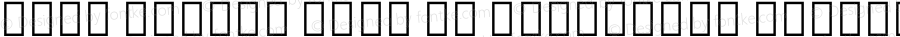 Noto Looped Thai UI Condensed ExtraBold