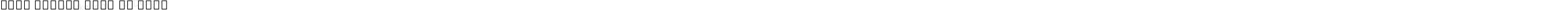 Noto Looped Thai UI Thin